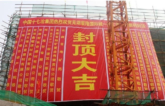 桂林自动门业